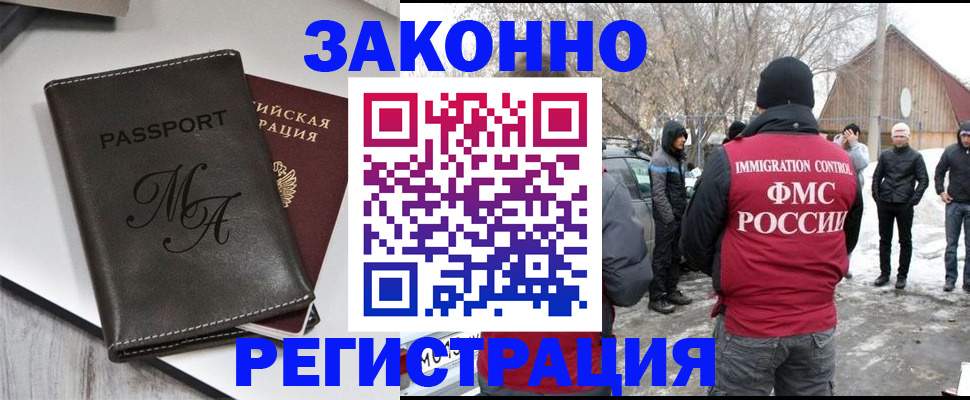 форма 3 в Трубчевске